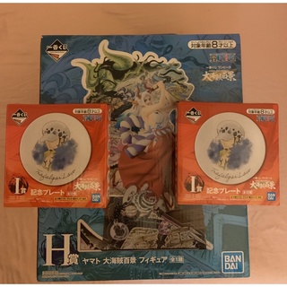 現貨 日版 海賊王 一番賞 WT100記念 大海賊百景 H賞 大和 公仔 航海王