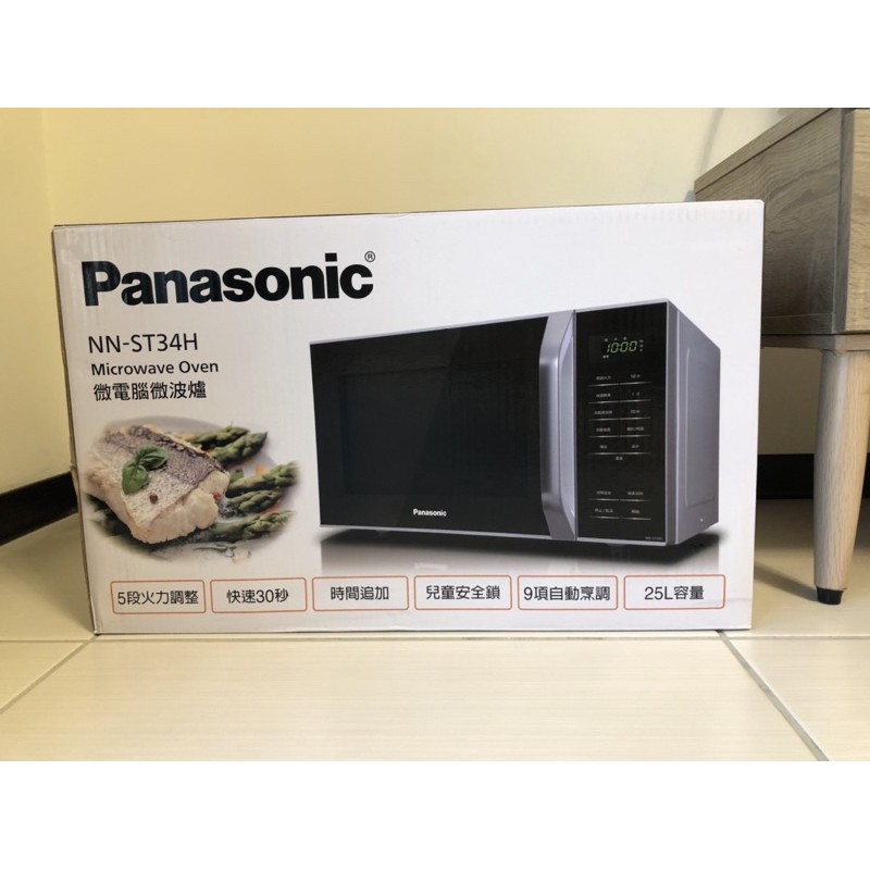 全新現貨 快速出貨 Panasonic國際牌25l微電腦微波爐nn St34h 蝦皮購物