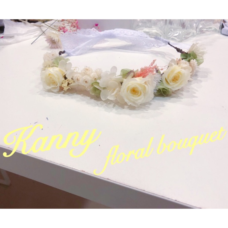 Kanny 新娘花圈 永生花花圈 白玫瑰花圈 乾燥花花圈  玫瑰花圈 新娘頭飾 永生花頭飾  古典花圈 拍攝花圈