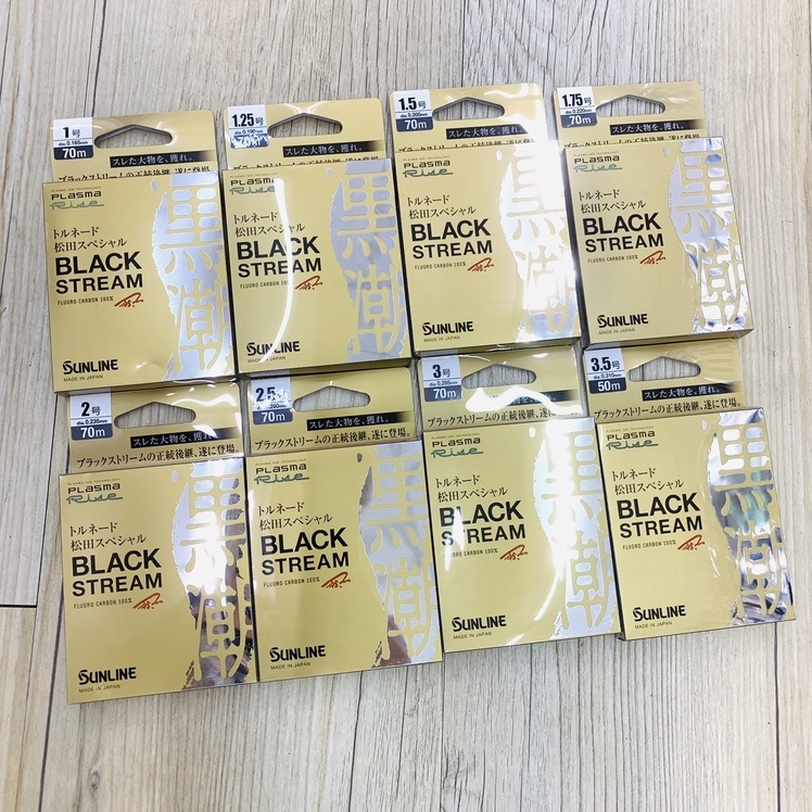 《永康東區釣具》SUNLINE 松田競技 SP BLACK STREAM 第二代 碳纖線 卡夢線