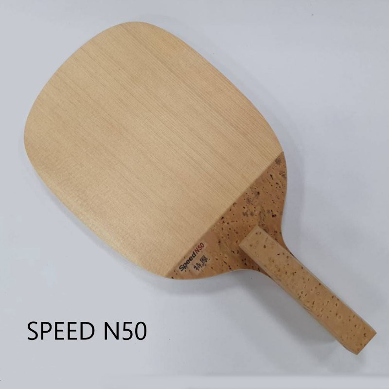 DARKER N50日式直板桌球拍(千里達桌球網)