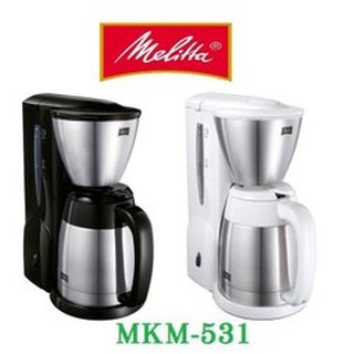 【蝦皮代開發票】咖啡機 美利塔 Melitta 不鏽鋼射流咖啡機 五人份 《日本澤井公司貨 保固一年》