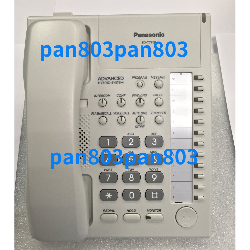 Panasonic KX-T7750 國際牌總機專用 有線電話  KXT7750【保固一年】