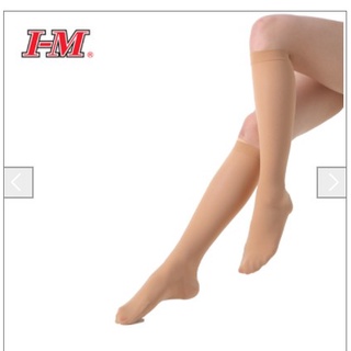 醫療彈性襪 小腿襪 壓力級數20-30毫米汞柱 包趾款