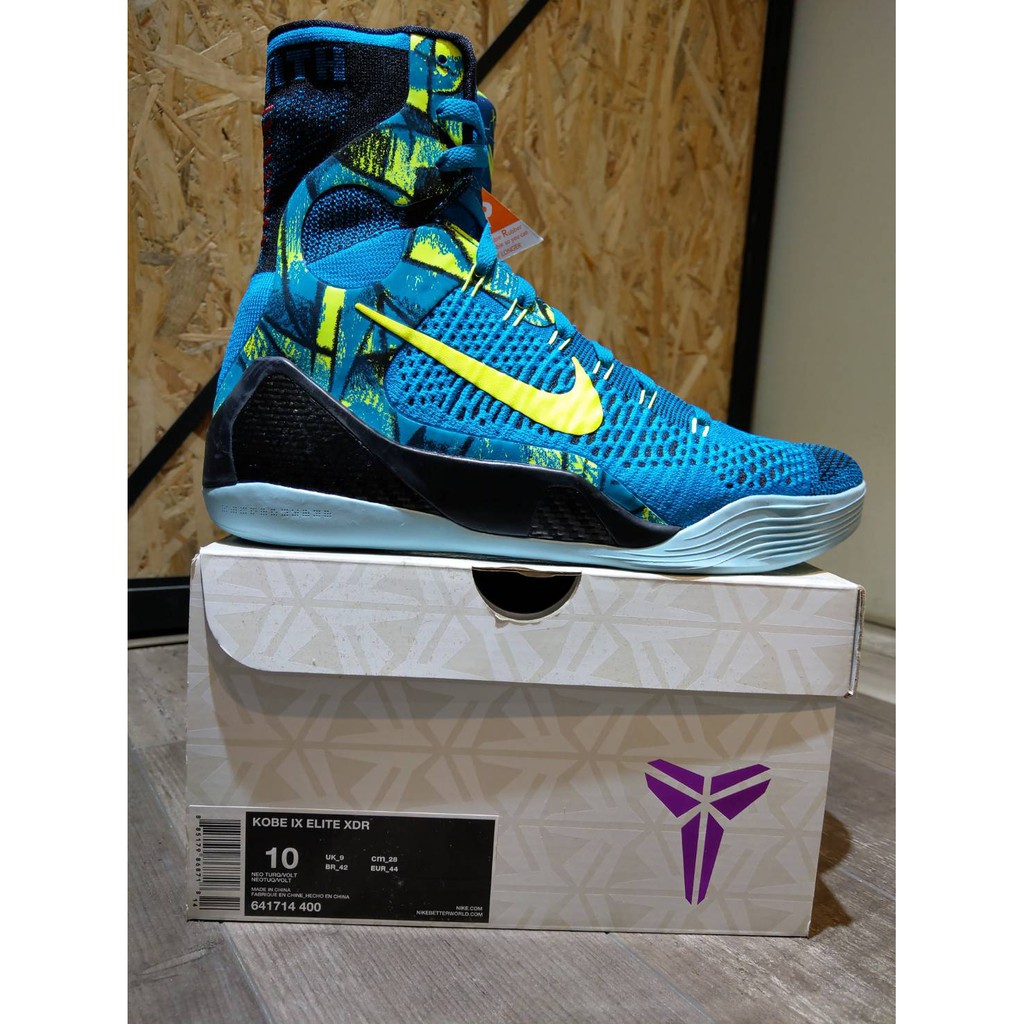 nike kobe bryant 9