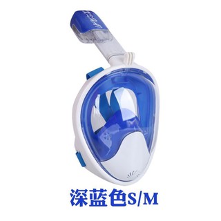 游泳氧氣水中呼吸器水下兒童潛水鏡呼吸管套裝加長成人訓練全面 蝦皮購物