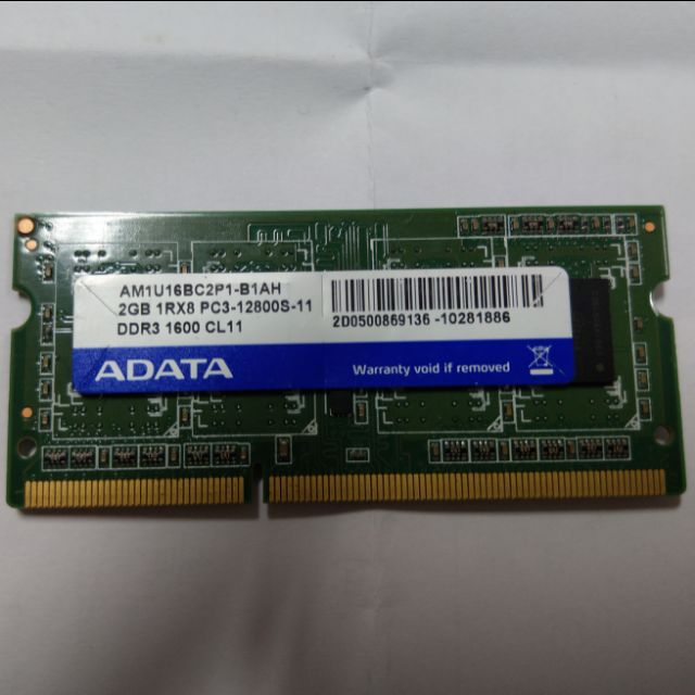 威剛 DDR3 1600 2G 筆電記憶體