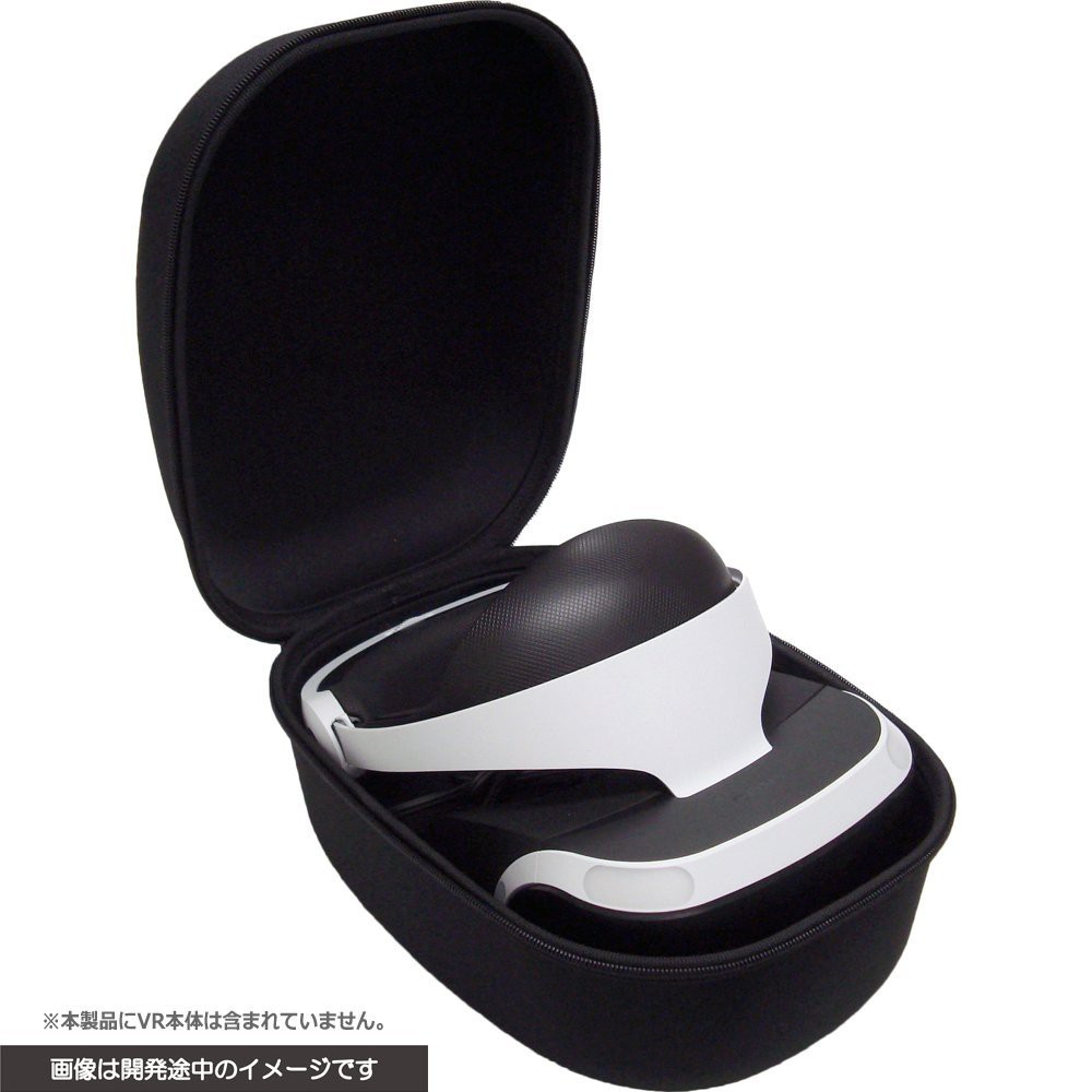 Psvr 收納包的價格推薦 21年7月 比價比個夠biggo