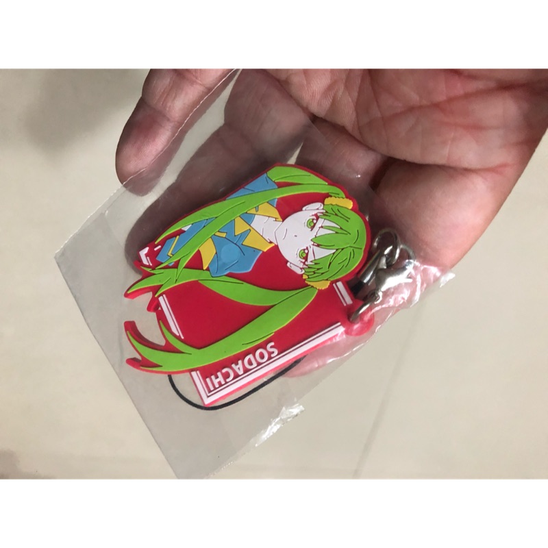 物語老倉的價格推薦 21年7月 比價比個夠biggo