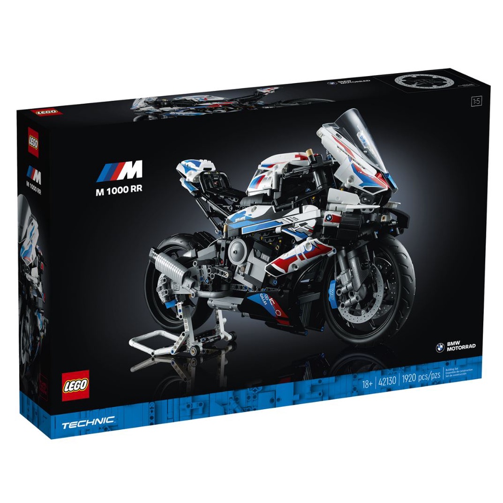 【台南樂高 益童趣】LEGO 42130 BMW M 1000 RR 科技系列 重機 蒐藏 正版樂高