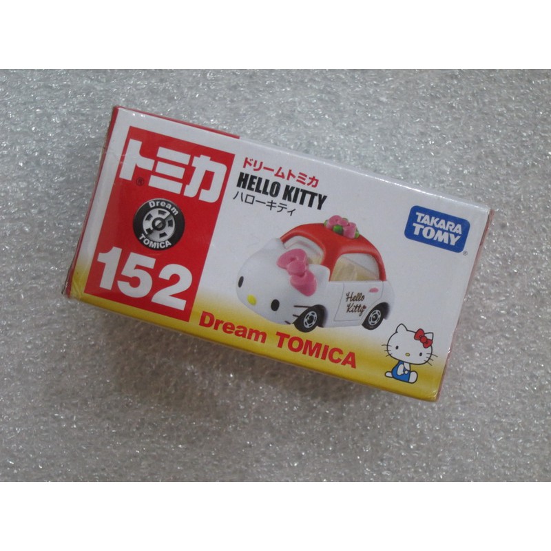 全新盒損 多美 DREAM TOMICA 夢幻小汽車 152 凱蒂貓 Hello Kitty