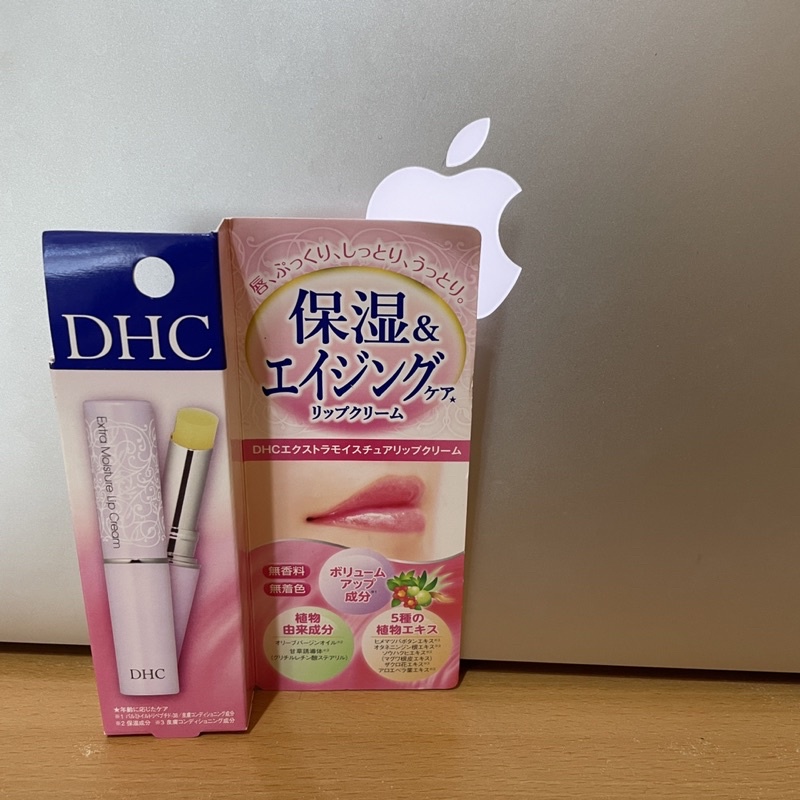 全新｜DHC特保濕護唇膏