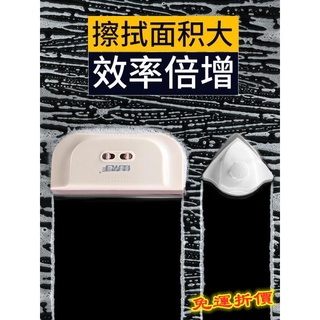 🌈臺灣公司＋發票🌈擦窗機 佳幫手擦玻璃器雙面強磁雙層中空搽窗戶家用玻璃刮水神器高層清洗