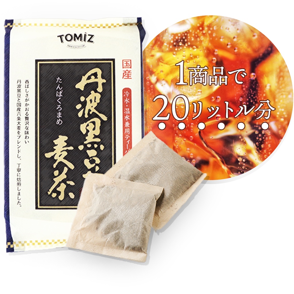 【阿肥的店】日本 TOMIZ 丹波 黑豆麥茶 8gX40袋裝 黑豆茶 麥茶 富澤商店