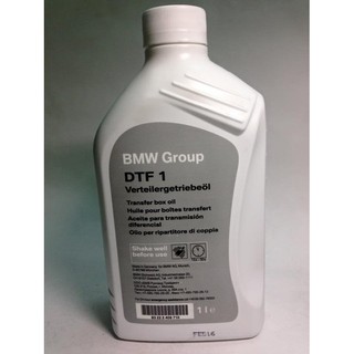 Масло dtf1 bmw