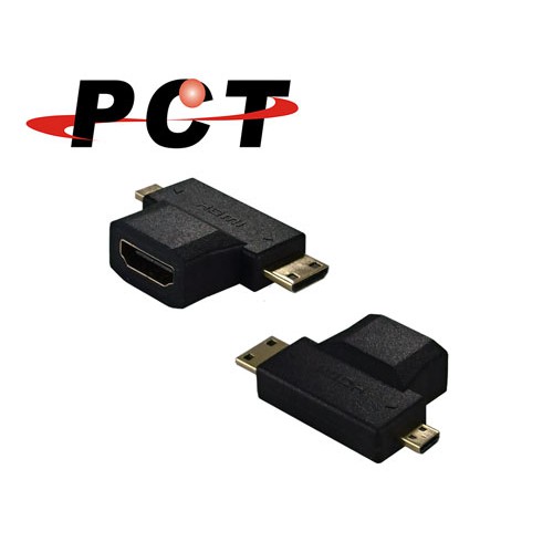 【PCT】Mini HDMI/Micro HDMI 轉 HDMI 轉接頭(H01)