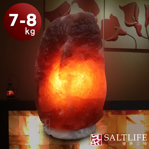 【鹽夢工場】原礦系列-富貴紅鹽燈(7-8kg｜大理石座)｜鹽燈 鴿血紅鹽燈