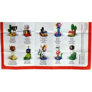 ||高雄 宅媽|樂高 積木||LEGO "71361“瑪莉歐第一代角色包 (夾鏈袋裝)