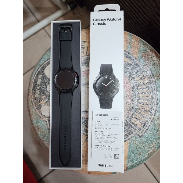 SAMSUNG GLAXY WATCH4 CLASSIC LTE R895