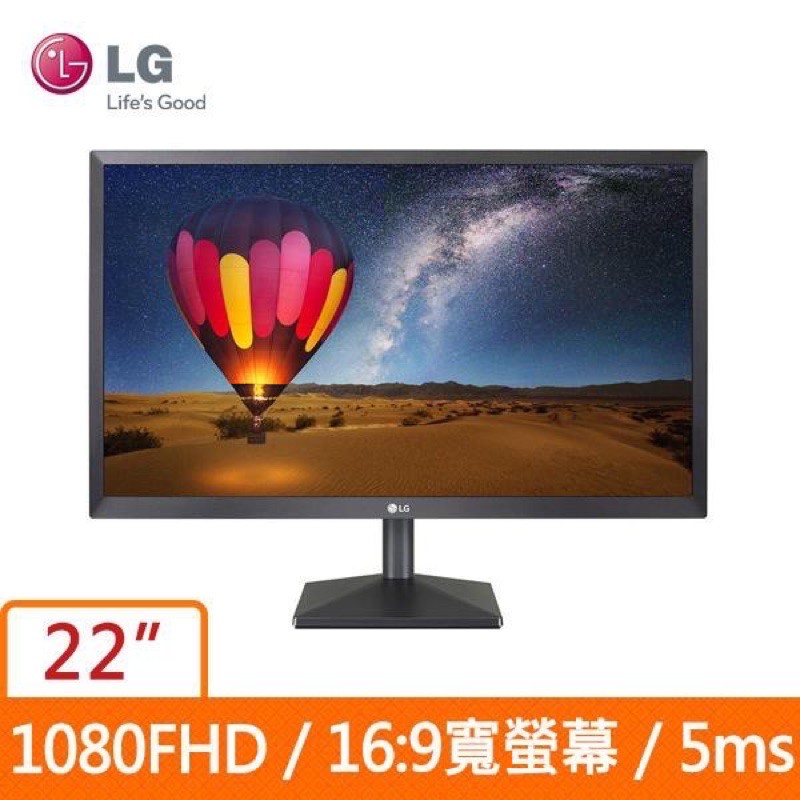 LG  22型【IPS護眼電競專用螢幕】線上教學/FreeSync/多工智慧模式/子母畫面 22MN430M-B