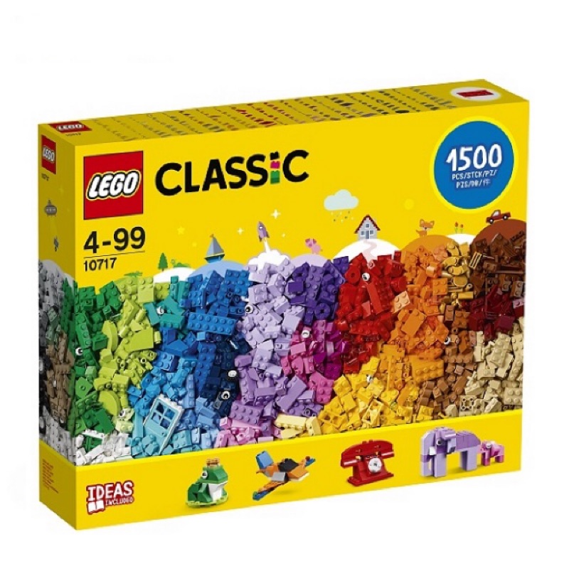 Lego樂高積木 10717 CLASSIC 經典系列 創意盒1500片