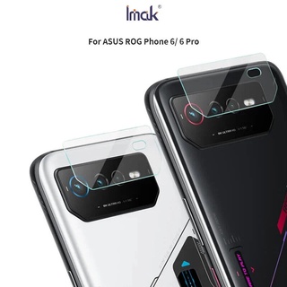 --庫米--Imak ASUS ROG Phone 6/ 6 Pro 鏡頭玻璃貼