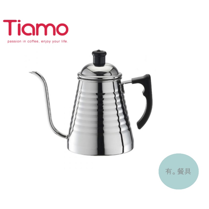 《有。餐具》Tiamo 優質不鏽鋼細口壺 溫度計專用珠頭 鏡光 700ml (HA1637)