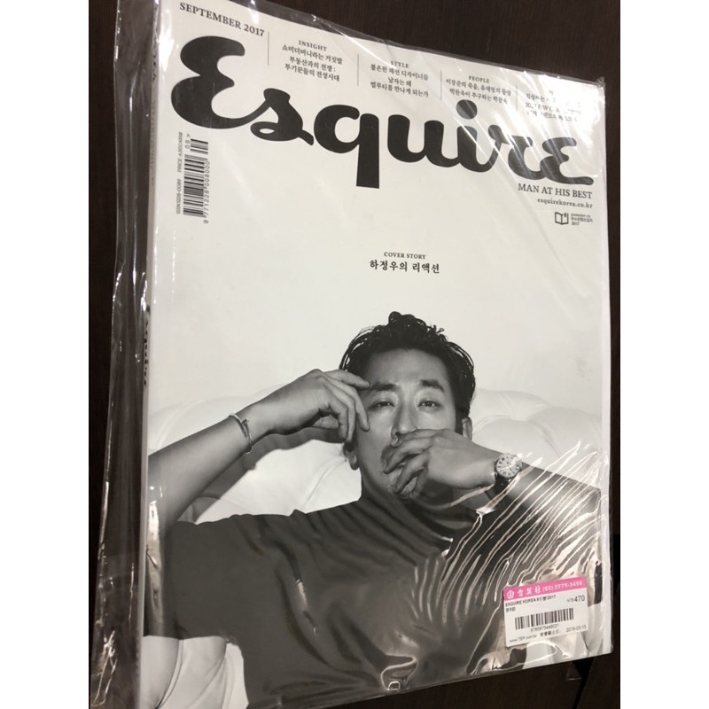河正宇 韓國雜誌 esquire korea 2017 九月號