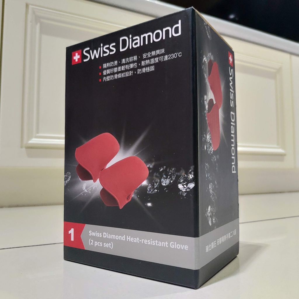 ✅ 電子發票 全聯點數 Swiss Diamond 瑞仕鑽石鍋系列 1號 矽膠隔熱手套二入組 矽膠手套