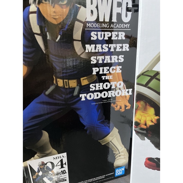海外BWFC轟2D的價格推薦 2025年1月 比價比個夠BigGo