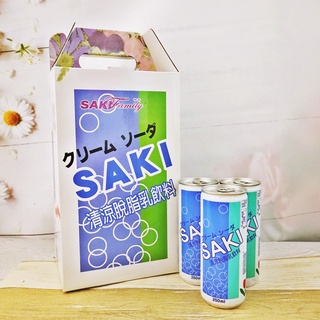 【SAKI】清涼脫脂乳飲料禮盒 250mlx15罐 【8801105216219】 乳酸飲料 奶昔飲料(韓國飲品)