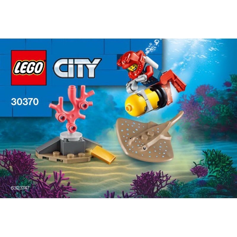 LEGO 30370潛水員、魟魚
