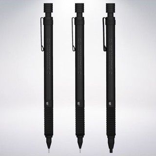 德國 STAEDTLER 925系列30週年全黑限定款製圖用自動鉛筆