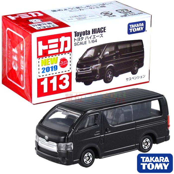 『 單位日貨 』日本正版 TOMY TOMICA 多美 TOYOTA 豐田 廂型車 休旅車 一般 合金車 NO.113