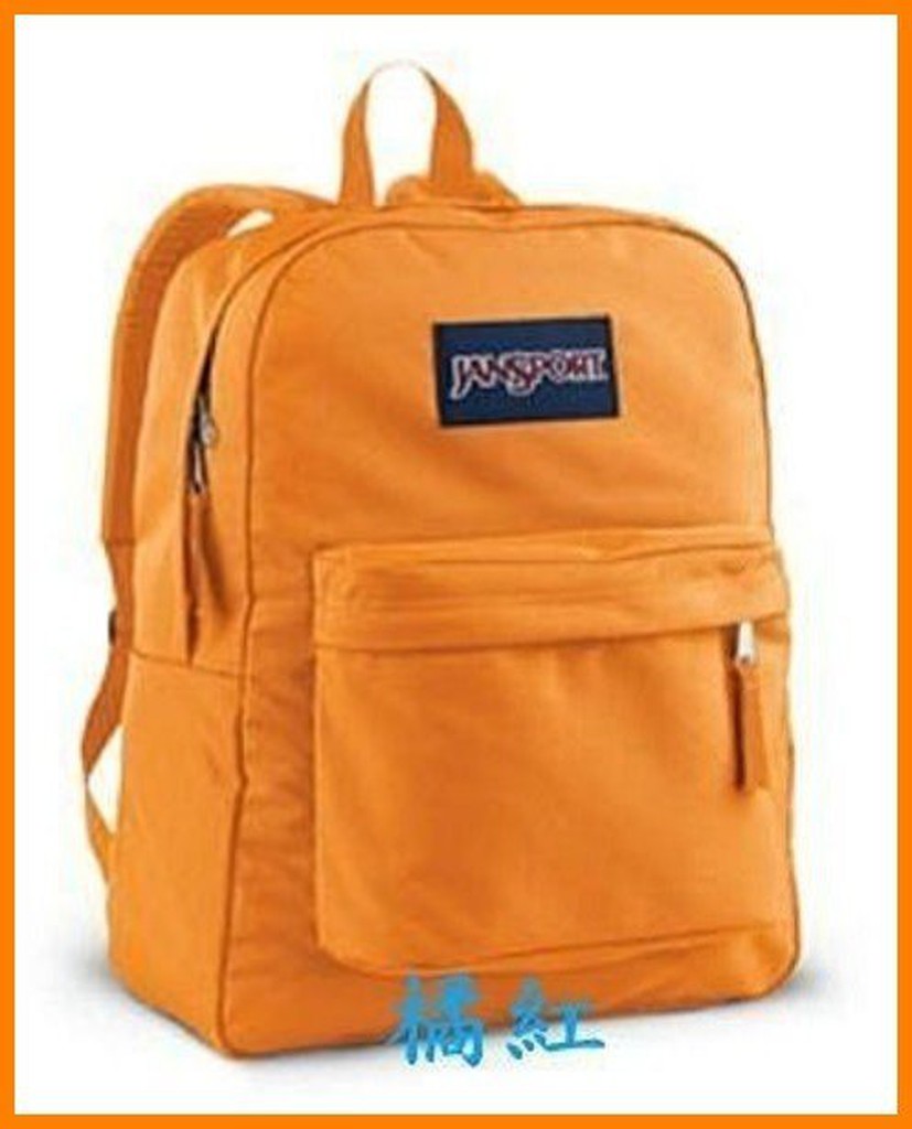 JANSPORT  SUPER BREAK  (JS-43501) 校園後背包 橘色...