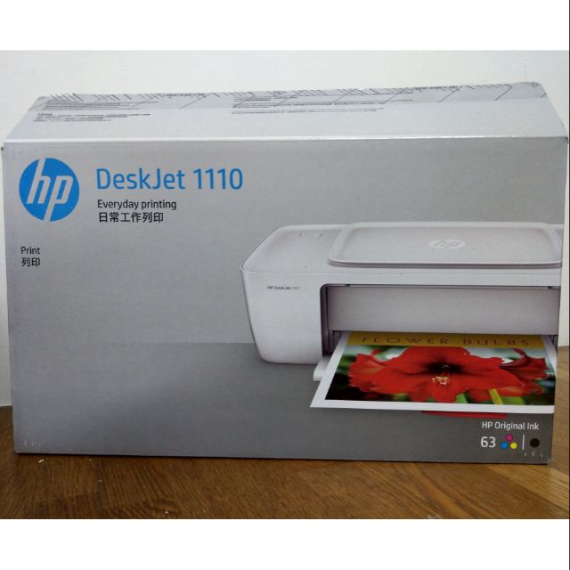 HP DeskJet 1110亮彩印表機