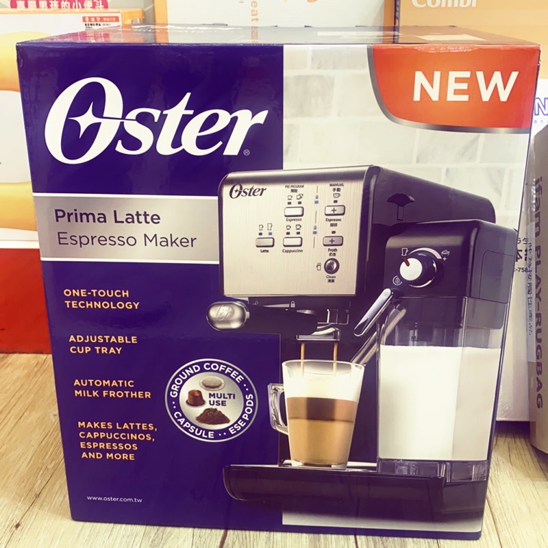 Oster5+ 義式膠囊兩用咖啡機 銀色