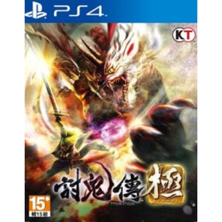 【PS5可玩】全新！PS4遊戲片 討鬼傳極 稀有中文版 PS4討鬼傳 極 PS4討鬼傳 PS4討鬼傳極 參考討鬼傳2