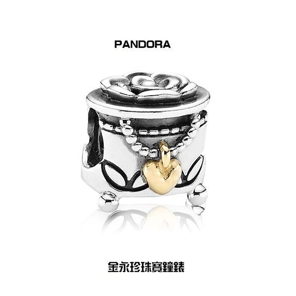 金永珍珠寶鐘錶*PANDORA 潘朵拉 原廠真品 珠寶盒 14K 墜飾 限量 791019 勿下標*