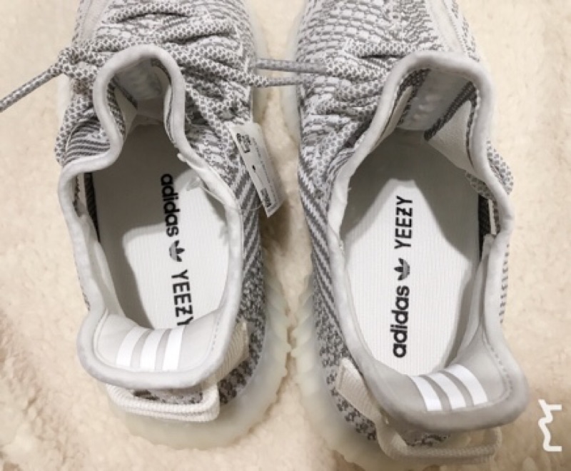 Yeezy Boost 350 V2 Hyperspace Clay and True Form Release Info