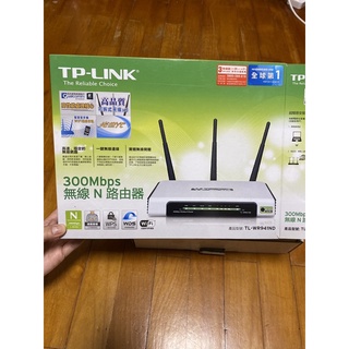 TP-LINK TL-WR941ND 300mbps 無線路由器 wifi 分享器