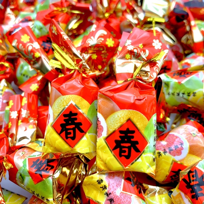 🧨 新年限定 春喜水果風味軟糖 軟糖 新年糖果 過年糖果 年貨 年貨糖果 元宵節 年節糖果 春節糖果 糖果