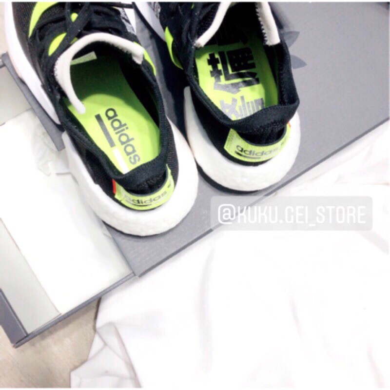 Kuku Gei Store Adidas Pod S3 1 警備員日本警備員黑綠反光 蝦皮購物