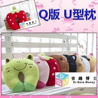 Q版卡通U型枕頭 護頸枕 可愛午睡枕 ((不挑款 ))