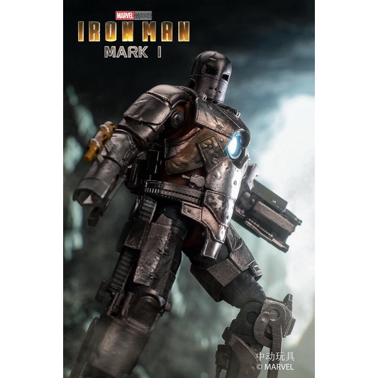 中動玩具 漫威正版授權 復仇者聯盟 IRON MAN 鋼鐵人 MK1 7吋 可動完成品