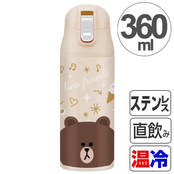 ♡松鼠日貨♡日本帶回 正版 skater LINE 熊大 360ml 輕量 不鏽鋼 保溫 保冷 水壺 保溫杯 保溫瓶