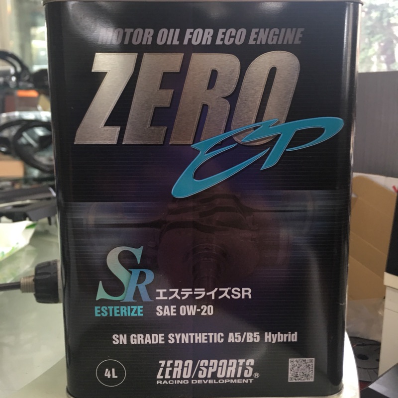 ZERO/SPORTS EP 0W-20 全酯類機油(日本原裝機油 4L )免運