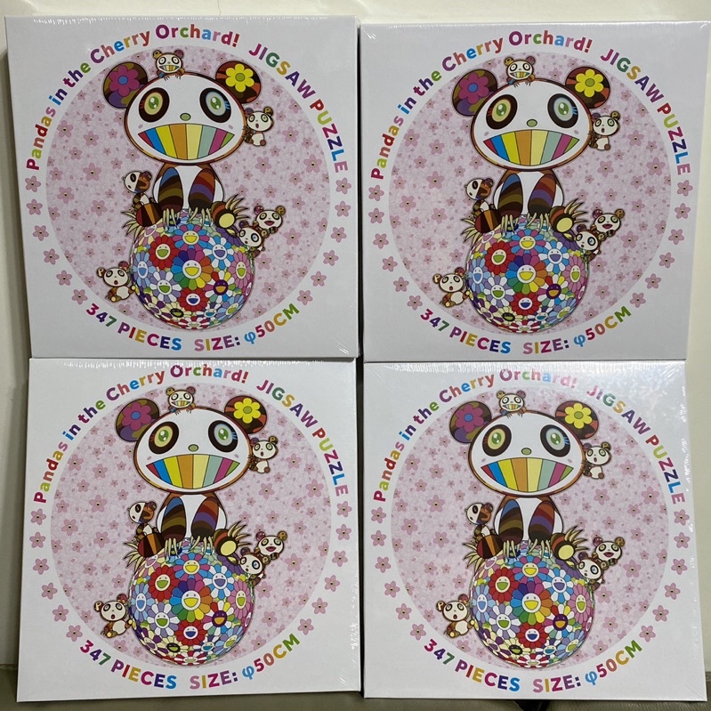 8個 村上隆 パズル Pandas in the Cherry Orchard! IMG_7244_2
