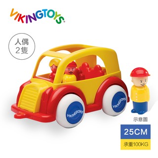 瑞典Viking toys踩不壞/不刮手的維京玩具-Jumbo Taxi達克斯車車(含2隻人偶)-25cm 車車玩具