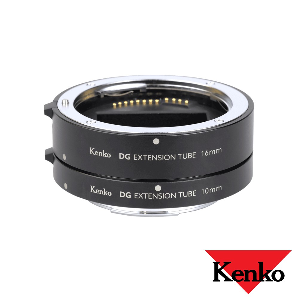 KENKO EXTENSION TUBE DG 接寫環 (2環/組) 近攝微距 微距 / NIKON Z 接環用 公司貨